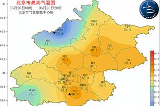 许久不见……托纳利现身与蒙卡达观战米兰和纽卡青年队比赛